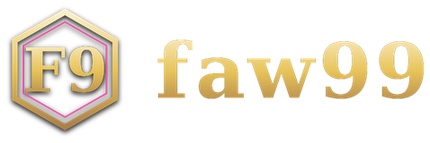 faw99 โลโก้